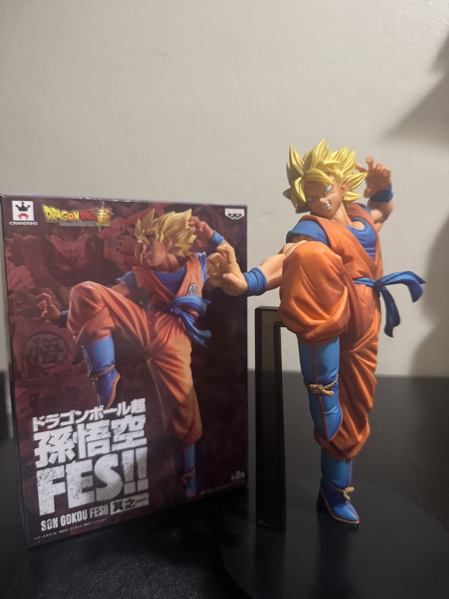 Dbz Figurines