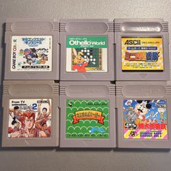Gameboy Games Japanese Lot