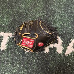 Rawlings Catchers Glove 