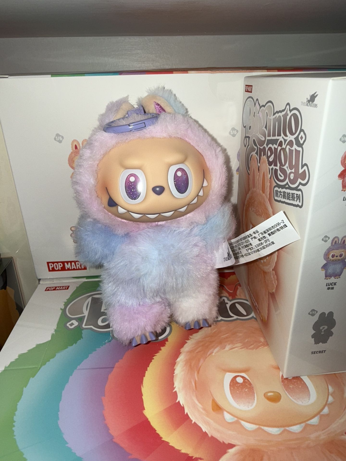 Labubu