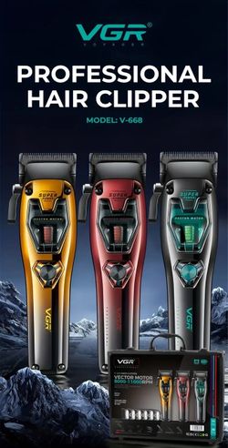 VGR 668-C