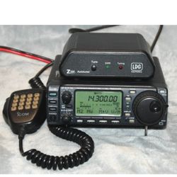 Ham Icom 706mkll Only  The Radio