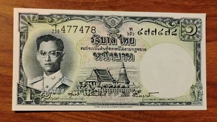 Thailand 1 Baht King Rama XI 1955 Gem UNCIRCULATED