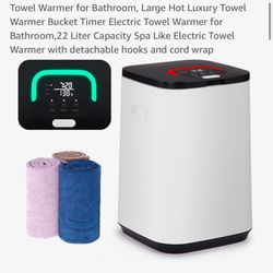 ELECTRIC TOWEL WARMER