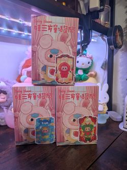 Baby Three BB3 BRAND NEW SEALED