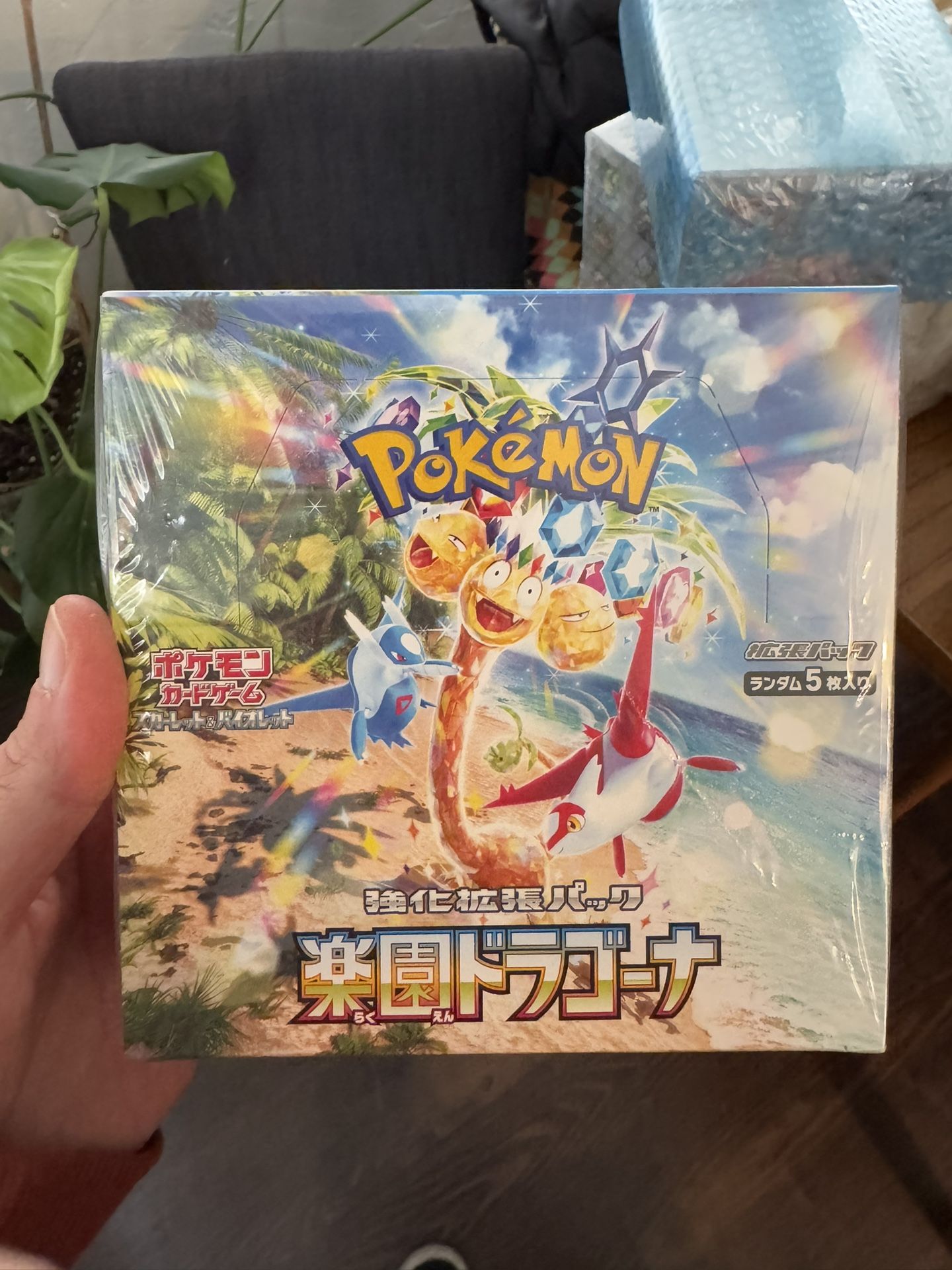 Paradise Dragona Pokemon Booster Box Sealed