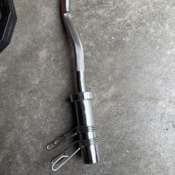 Olympic Weights Curl Bar