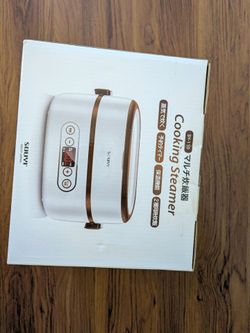 SOUYI Cooking Steamer