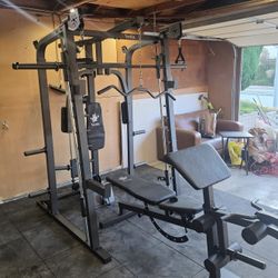 Smith Machine 2001 | Multi-Use Adj Bench | Gym Equipment | Fitness | Squat Rack | Excercise |🔴WEIGHTS AND BARBELL SOLD SEPARATELY 🔴 FREE DELIVERY 🚚