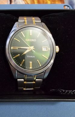 Seiko watch