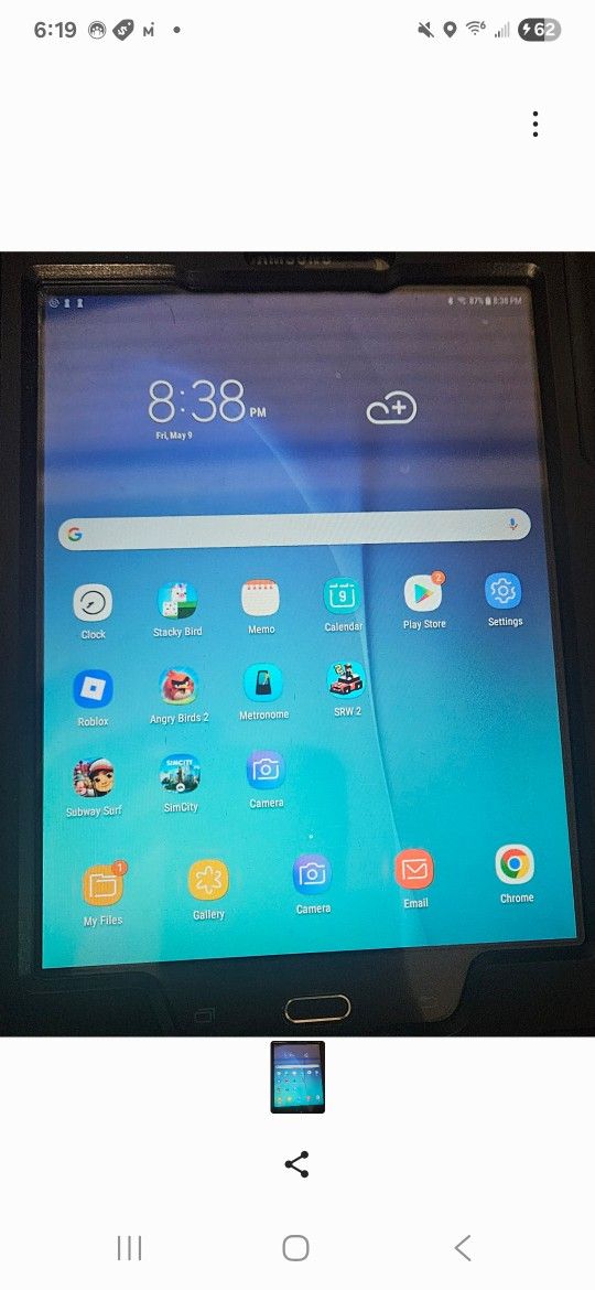 Tablet