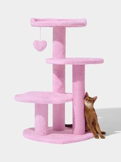 Vetreska Heartpurrink Cat Climber - 4 Platforms - NEW