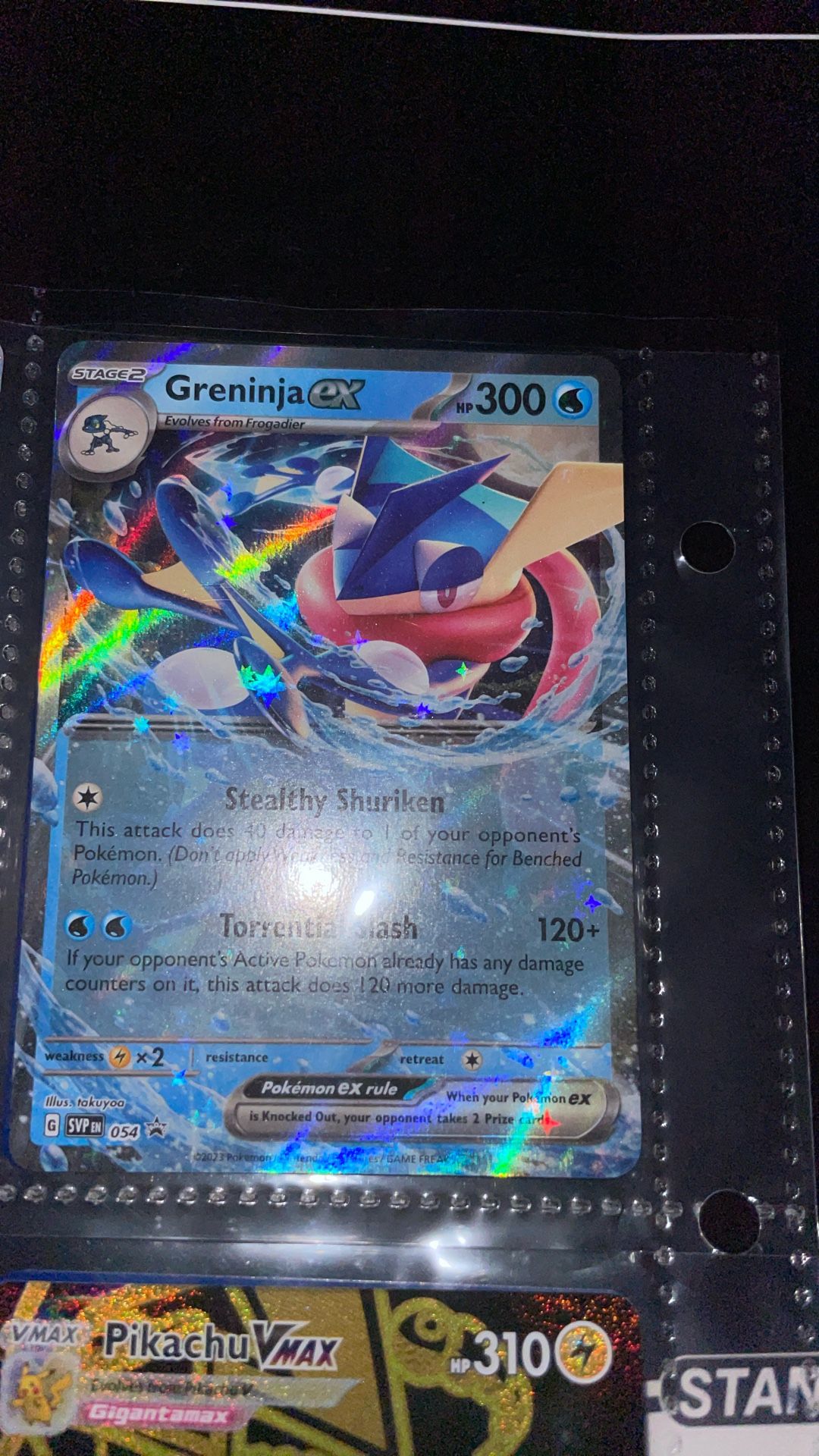 Greninja Ex 