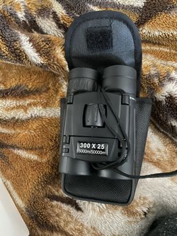 Binoculars 