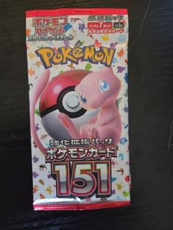 Japanese 151 loose packs