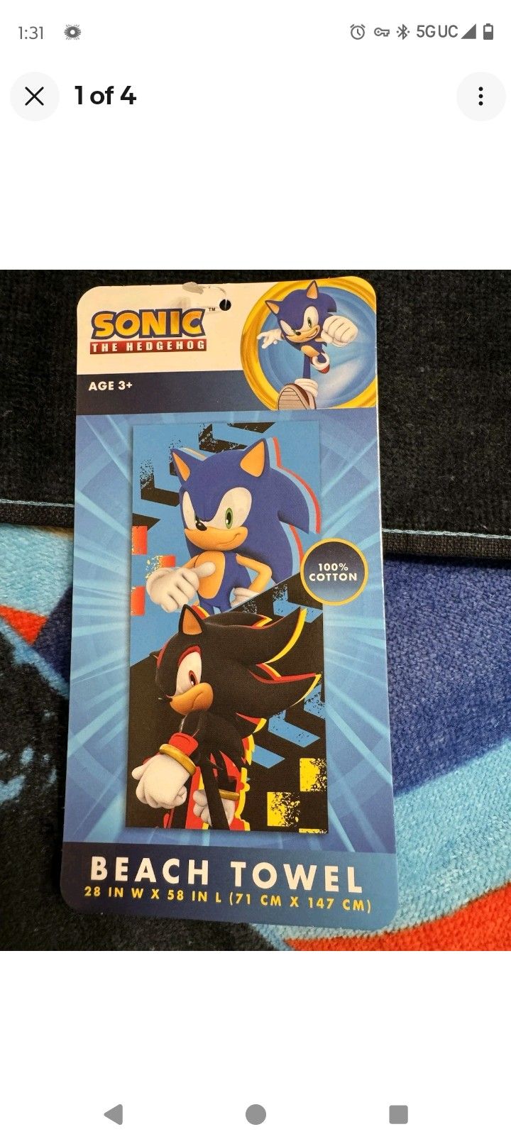 Sonic The Hedgehog Beach Towel New