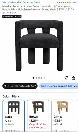 CB2 black bounce chair dupe from Amazon