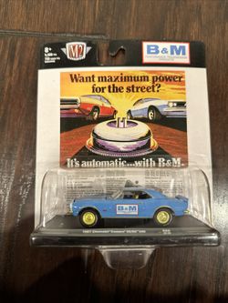 1967 Chevrolet Camaro SS/RS 396 M2 Machines B&M POWER R88 Gold Chase 750 PCS TH