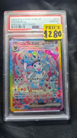 Sylveon ex sv8a psa 10