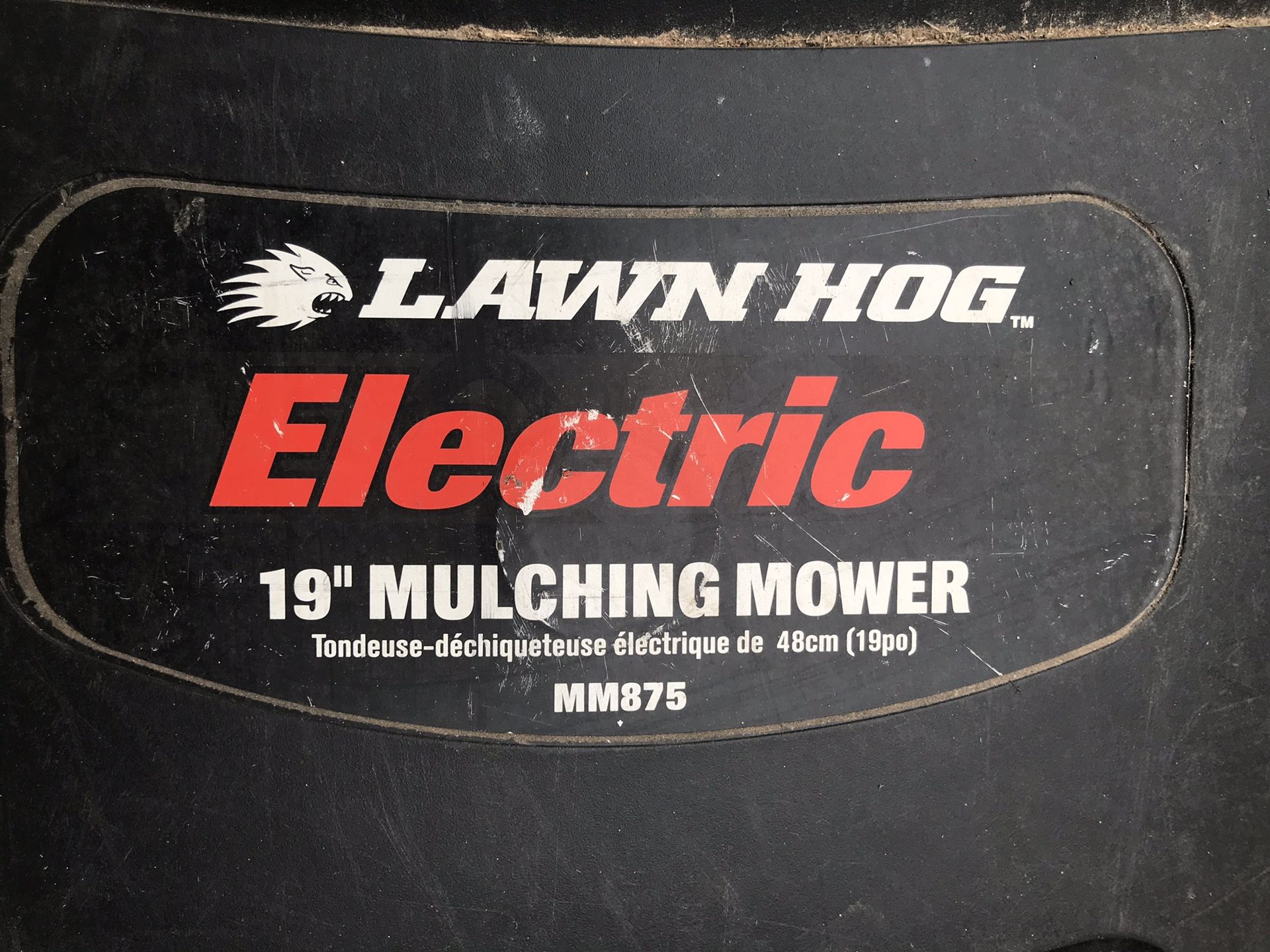 Electric mower