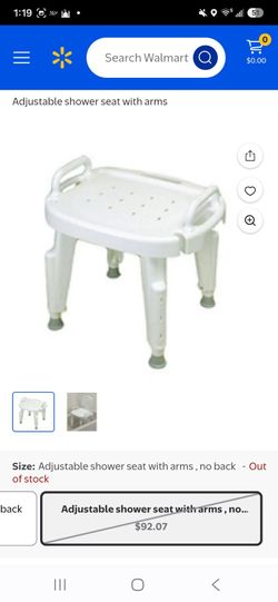 Shower seat