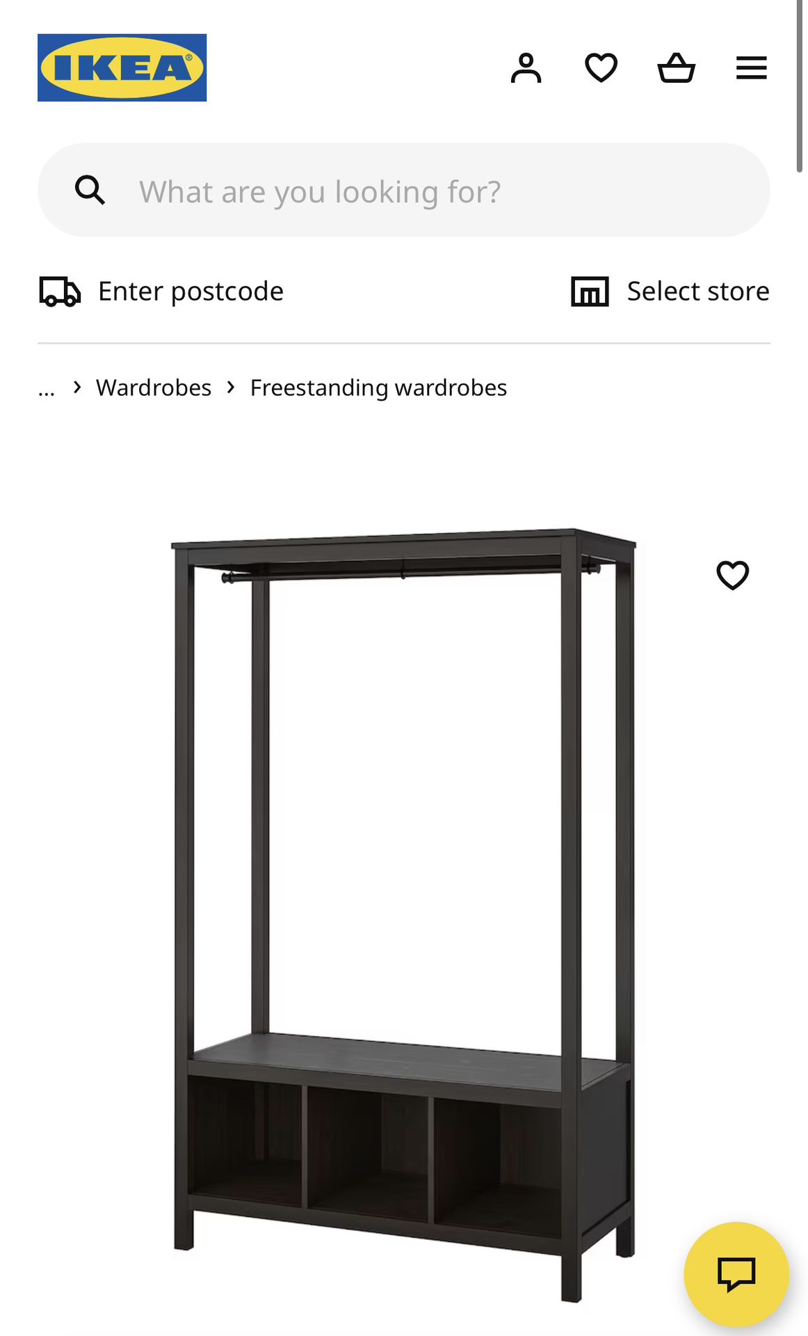 IKEA Open Wardrobe 