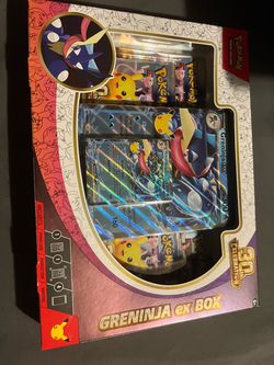 green ninja box