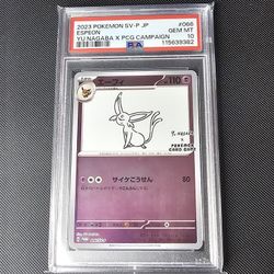 Pokemon Yu Nagaba Espeon Psa 10