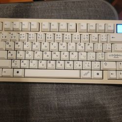 Zoom 75 Keyboard With Screen