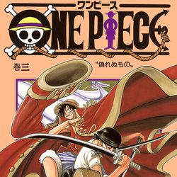 One Piece Manga Volumes 1 and 100 Bundle (Bonus Volume 3)