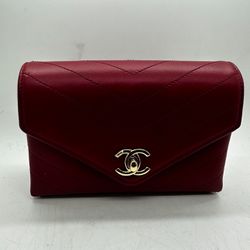 Chanel Chevron Waist Bag Mini 