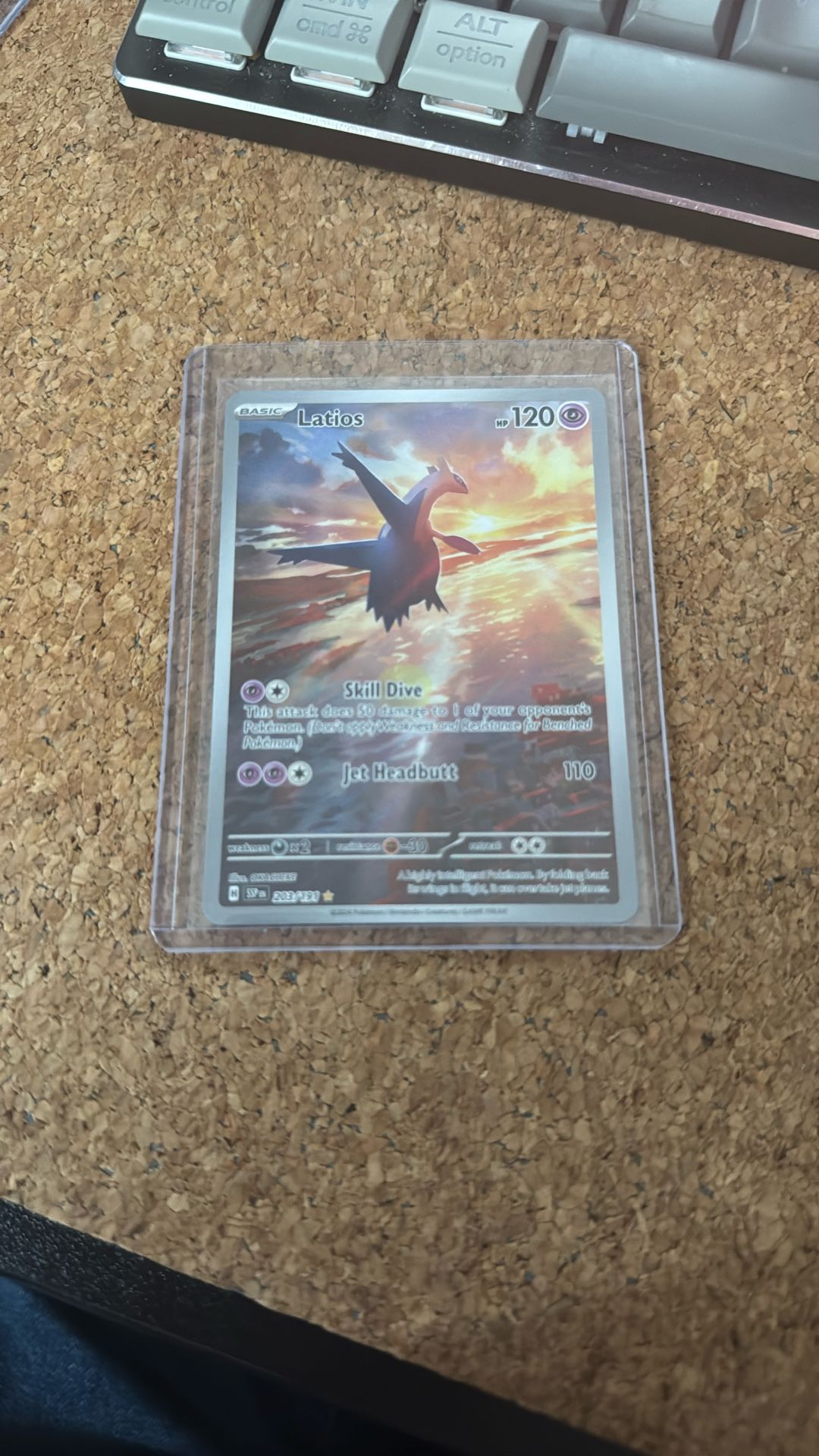 Pokemon Latios 203/191