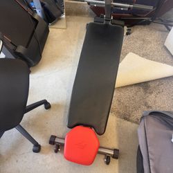 Weight bench