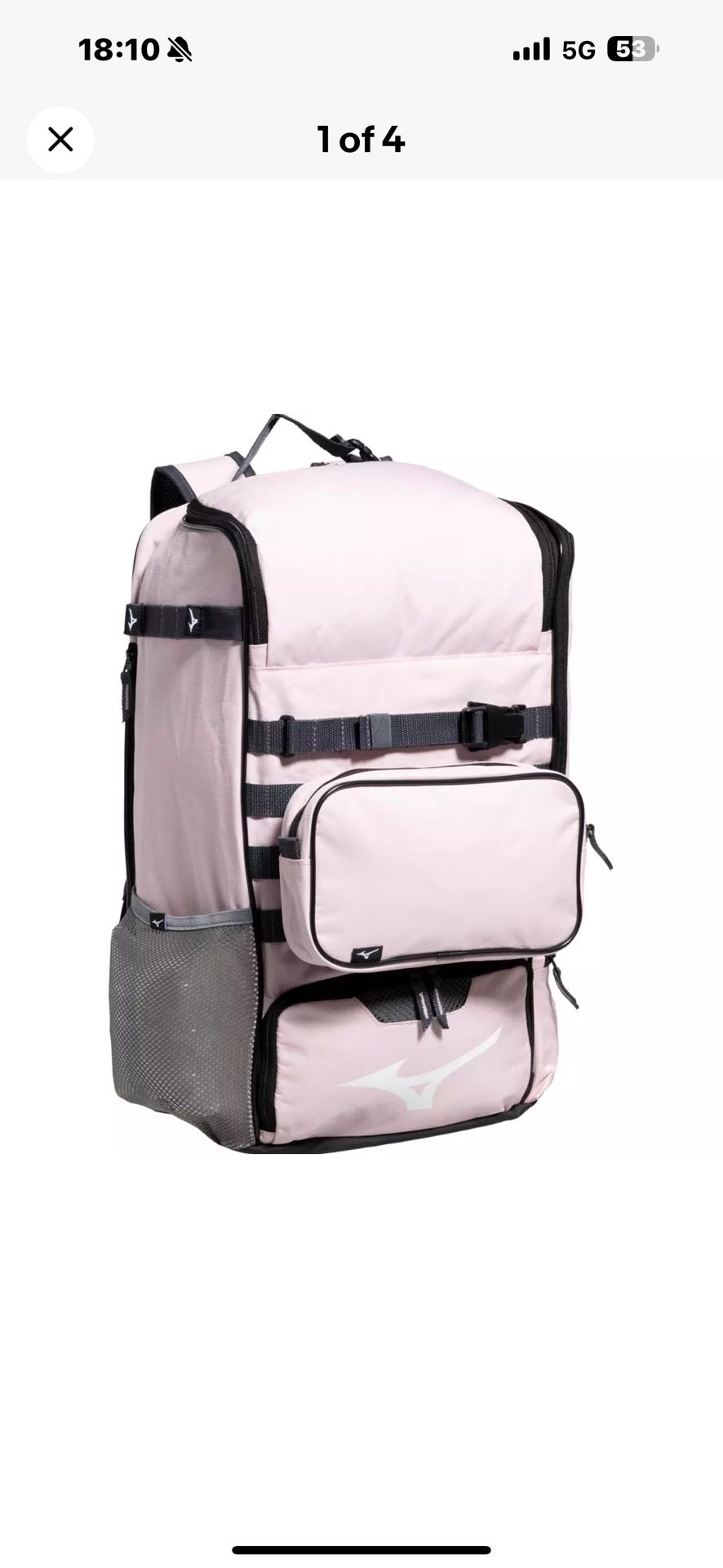 Mizuno Baseball Backpack