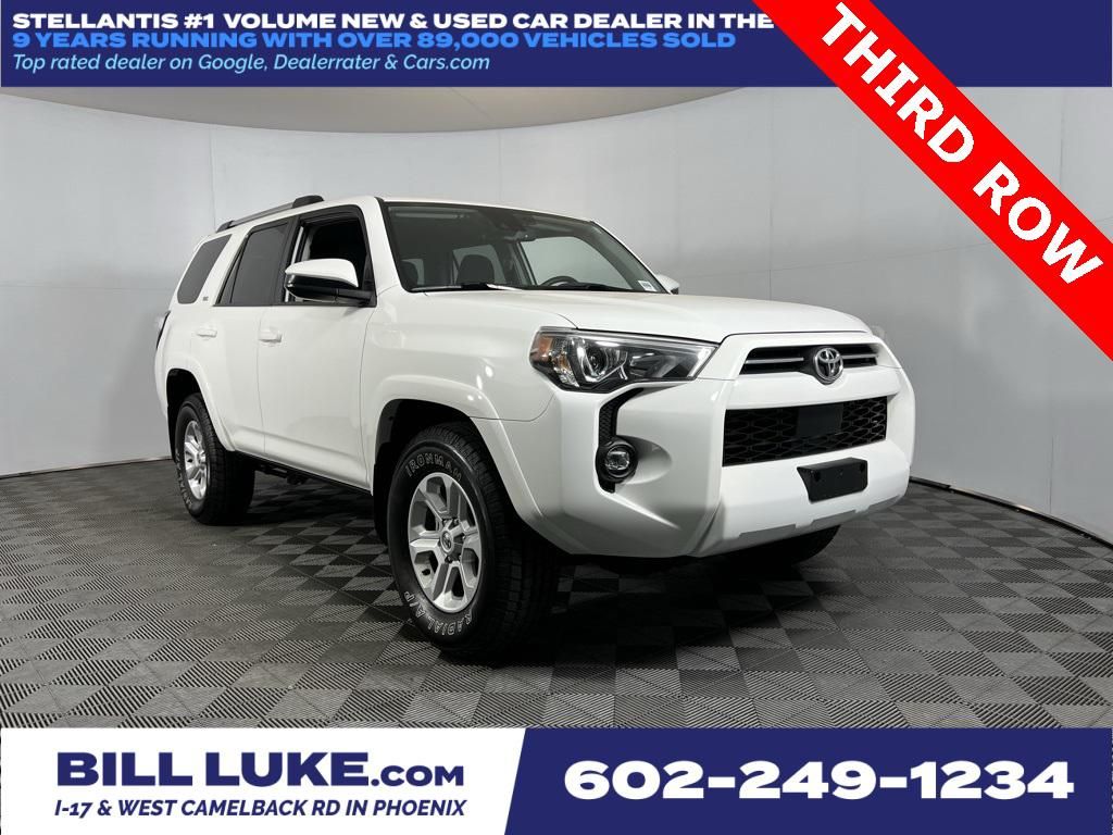 2023 Toyota 4Runner