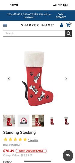 20” Dog Bone W/Tail Standing Stocking