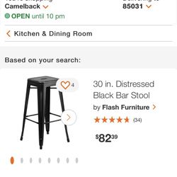 Dark Brown  Bar Stool  