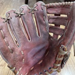 Vintage Cooper Baseball Glove – Made in Korea