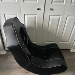Rocking Gaming Chair 