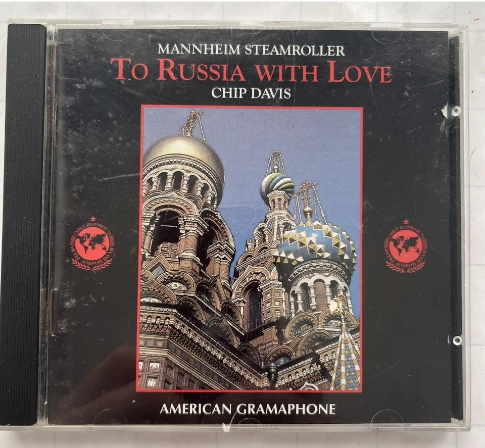 To Russia with Love by Mannheim Steamroller (CD, 1994) Music