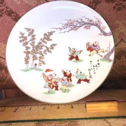Vintage Japanese Porcelain Plate Fukagawa Ltd Edition