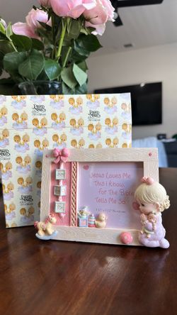 Precious Moments Frame