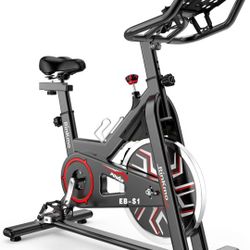rinkmo exercise bike 