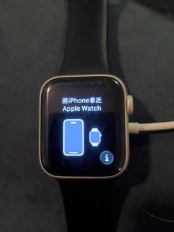 APPLE WATCH SE FACTORY RESET USED!!!!