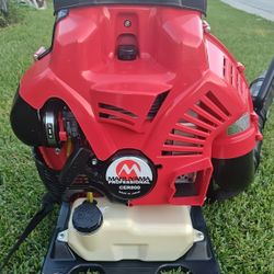 Maruyama BL9000 Brand New Commercial Leaf Blower 