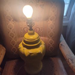 Vintage yellow Ginger Porcelain Lamp 