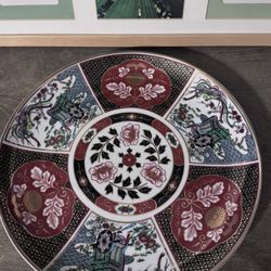 Vintage 1960's Japanese Imari Porcelain 12.5 Inches