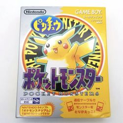 Pokemon Yellow JP edition with box and papers