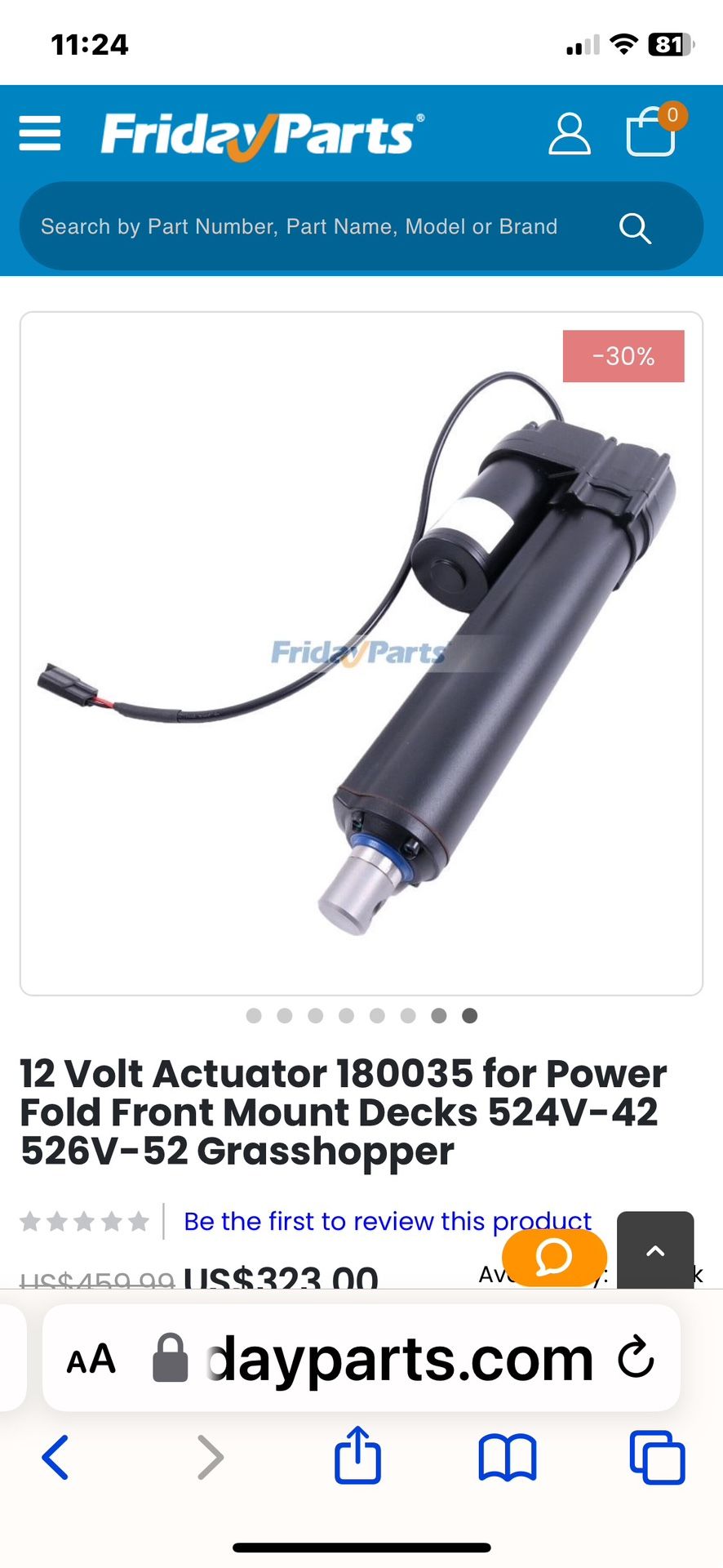 12v Dc Electric Actuator 180035
