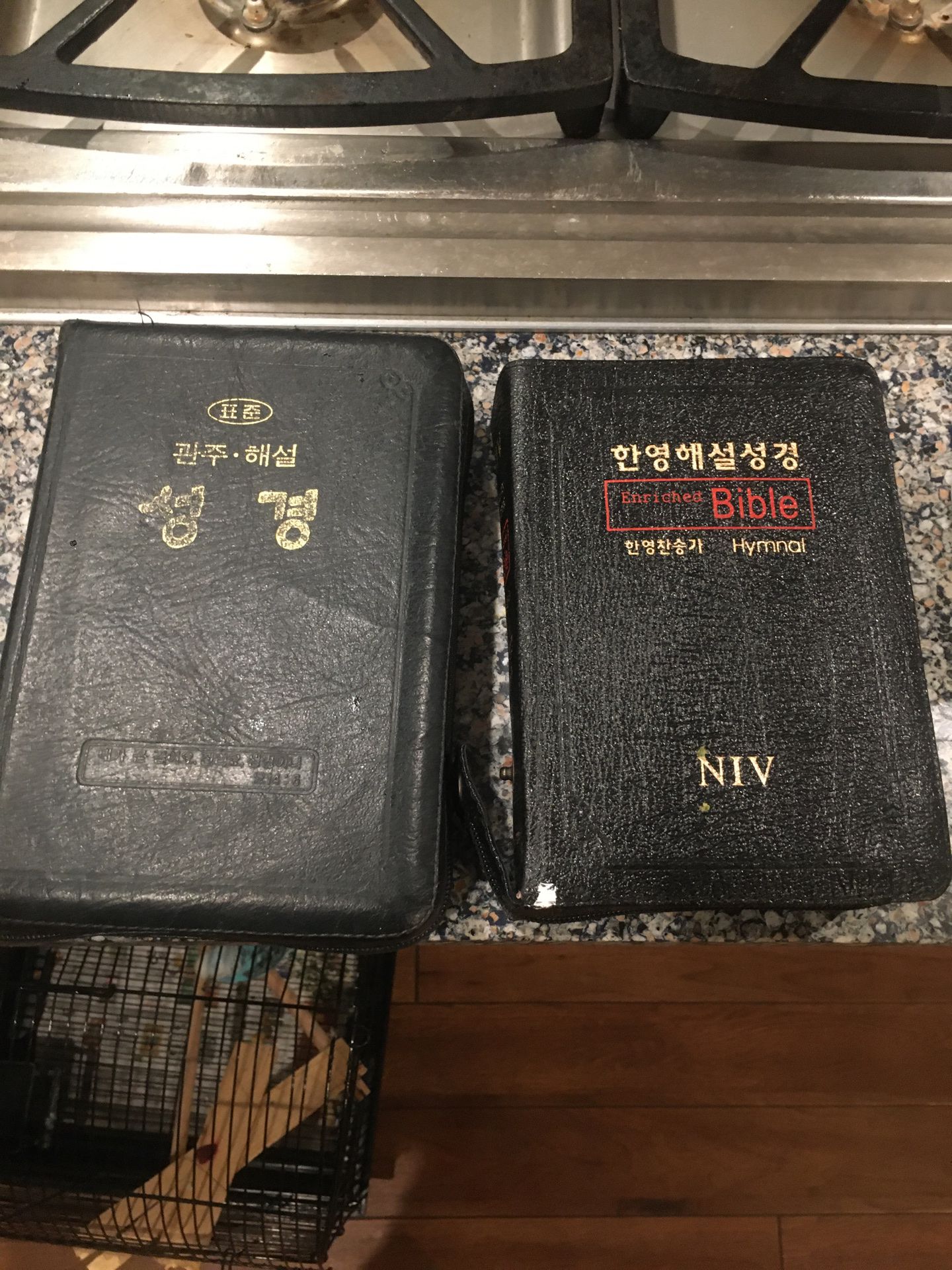 Korean bible FREE with cover and half English one FREE